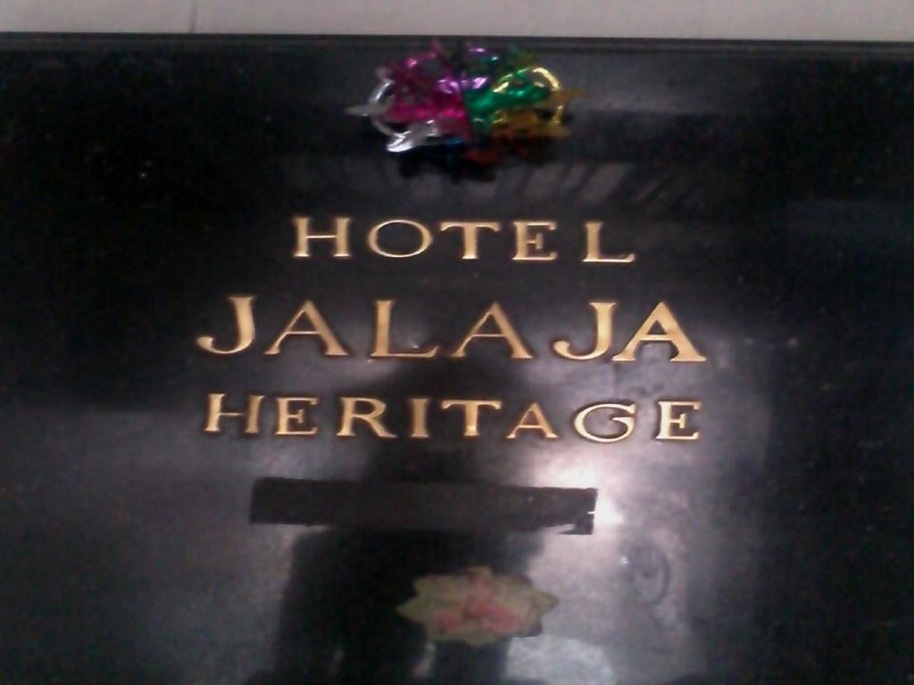 Hotel Jalaja Heritage Тане Екстериор снимка